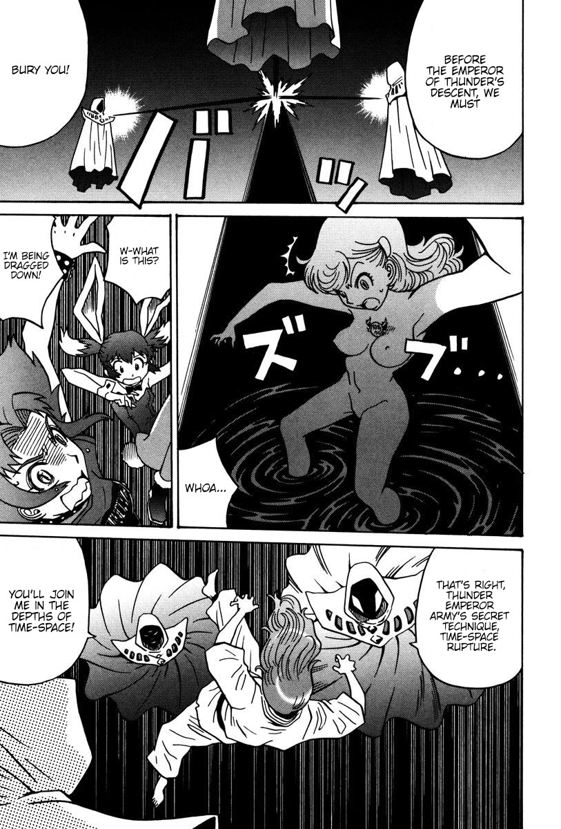 Mikarun X Chapter 29 - Page 32