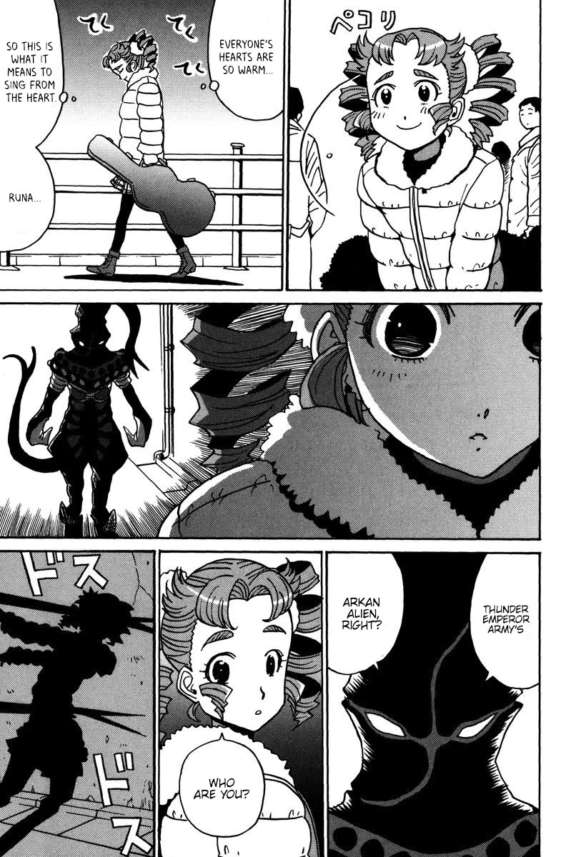 Mikarun X Chapter 29 - Page 34