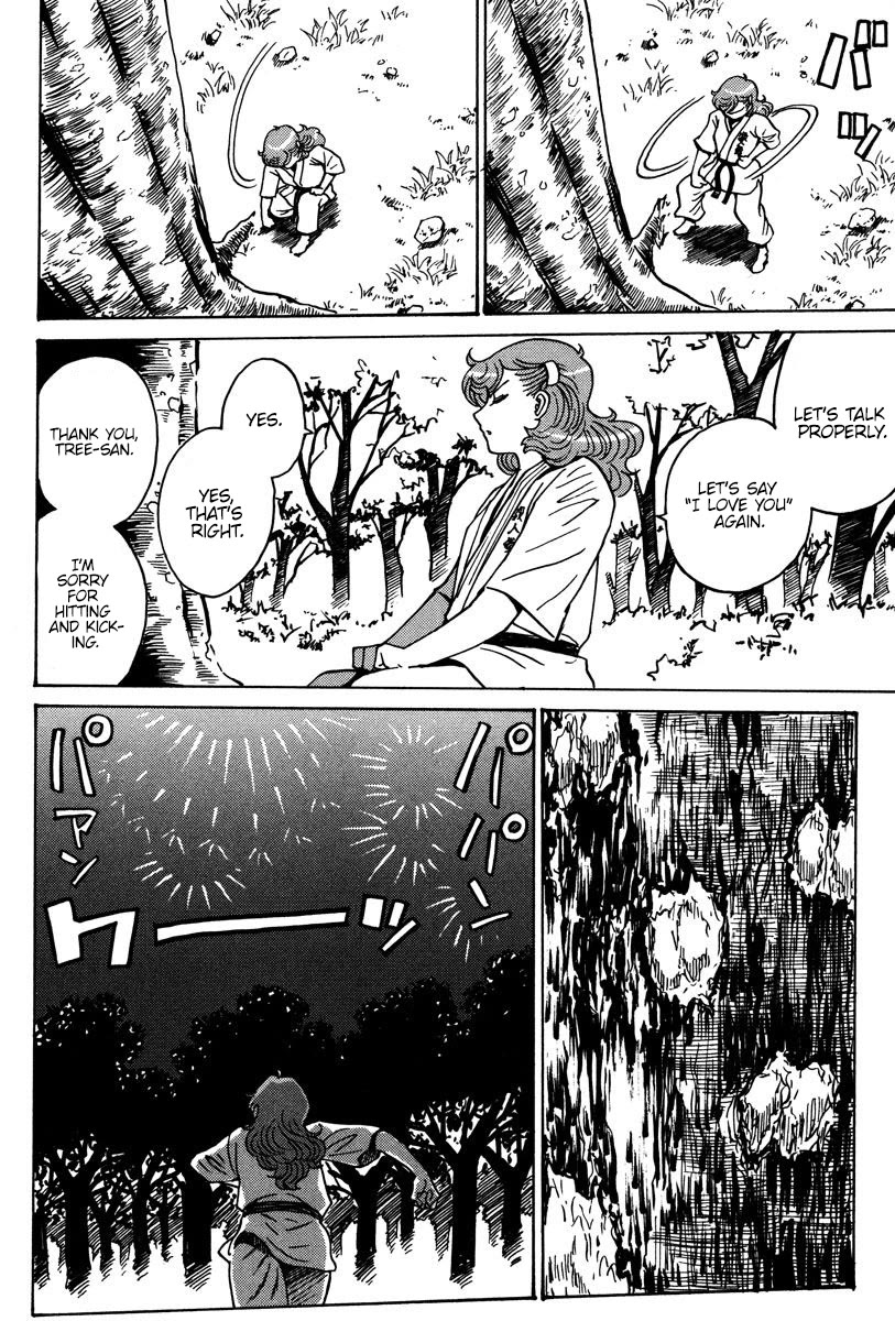 Mikarun X Chapter 29 - Page 7