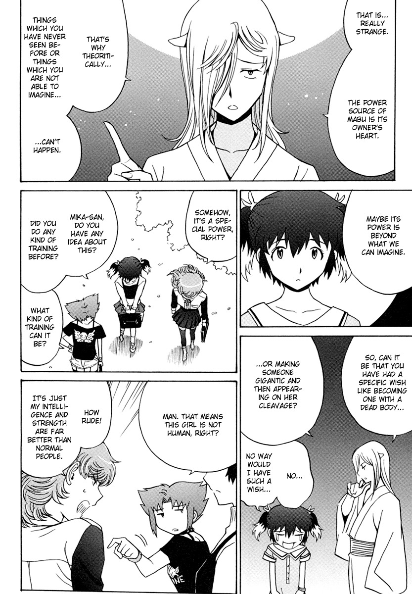 Mikarun X Chapter 3 - Page 11