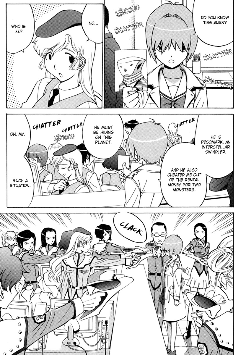 Mikarun X Chapter 3 - Page 18