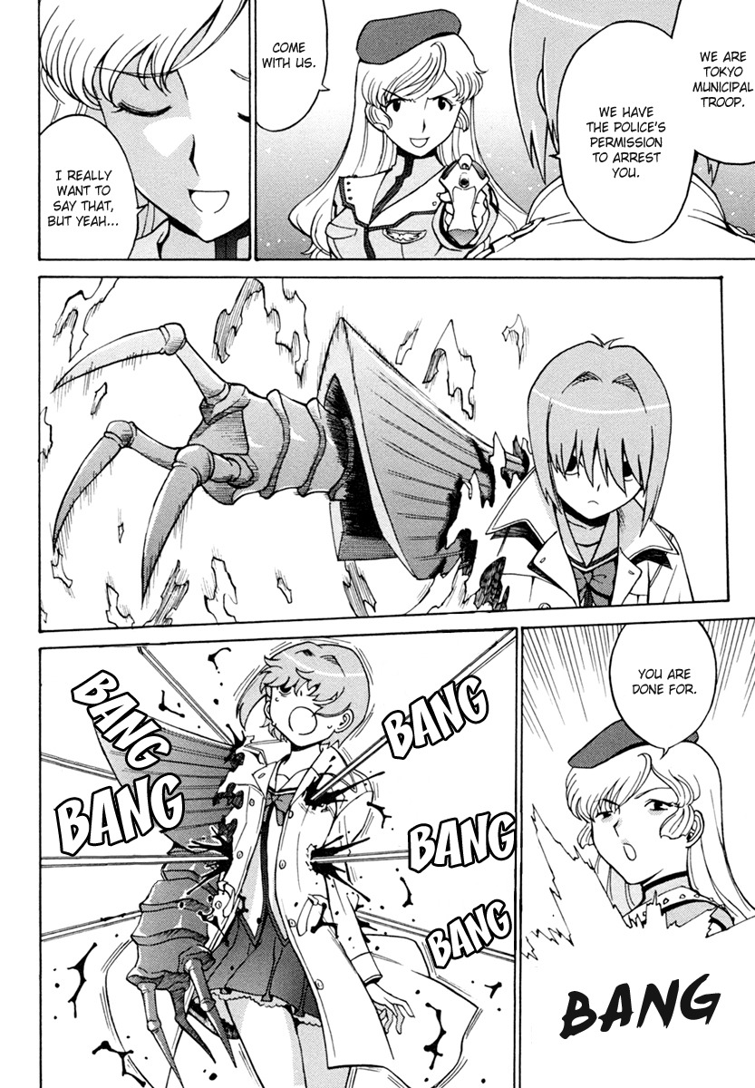 Mikarun X Chapter 3 - Page 19