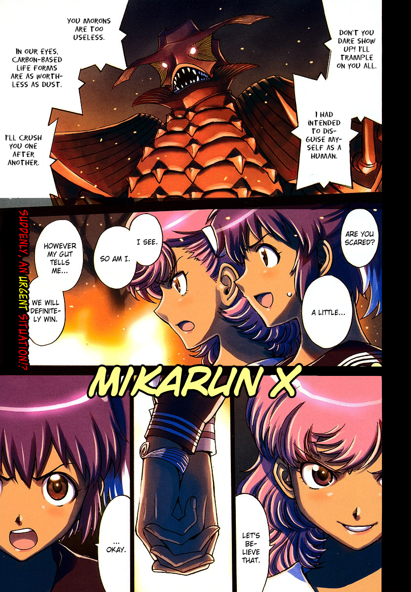 Mikarun X Chapter 3 - Page 3