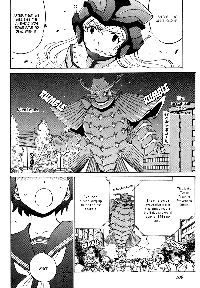 Mikarun X Chapter 3 - Page 21