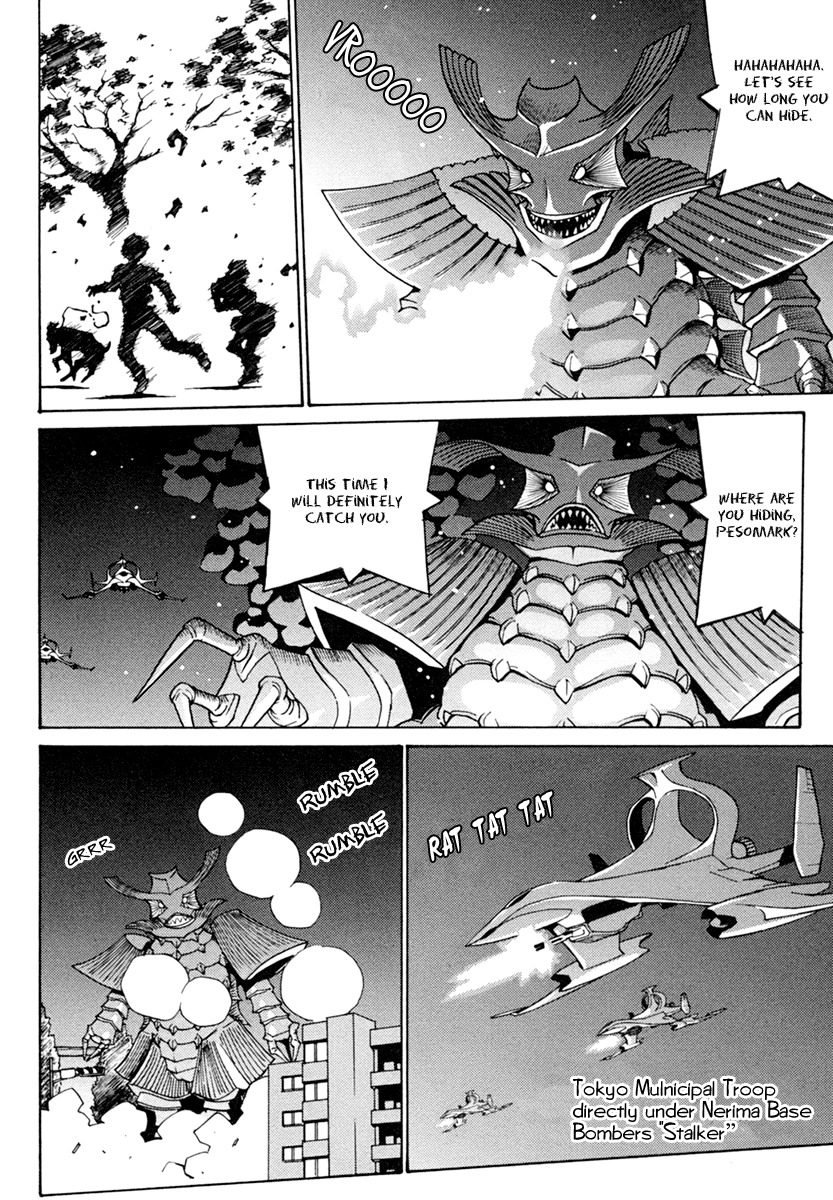 Mikarun X Chapter 3 - Page 23