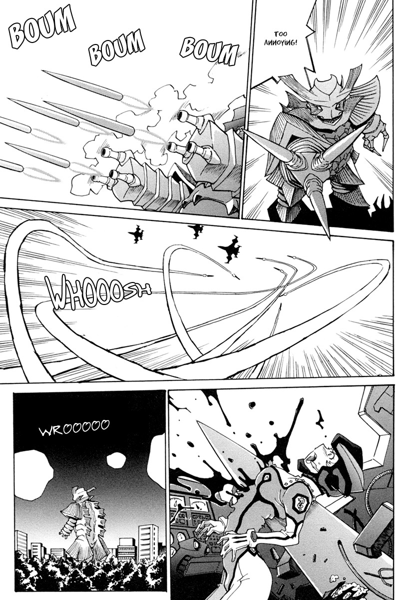 Mikarun X Chapter 3 - Page 24
