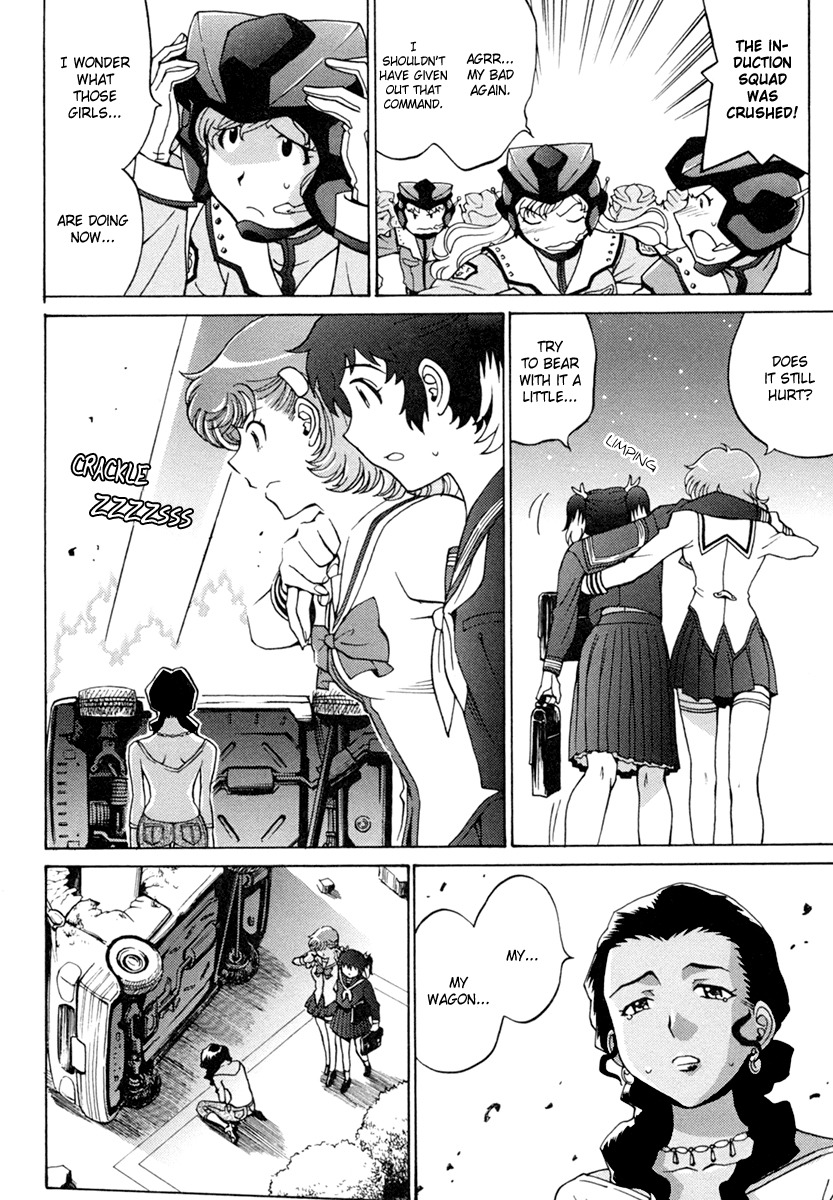 Mikarun X Chapter 3 - Page 25