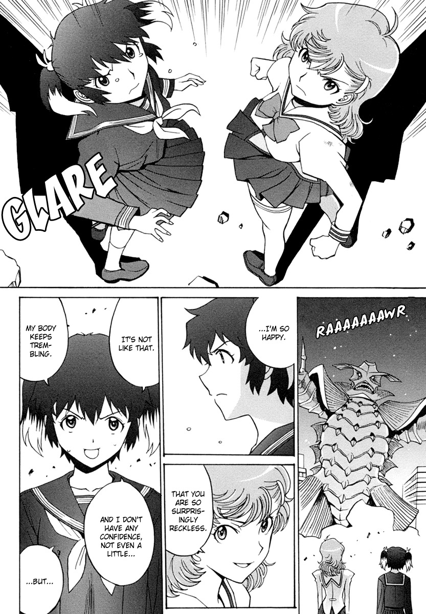 Mikarun X Chapter 3 - Page 27