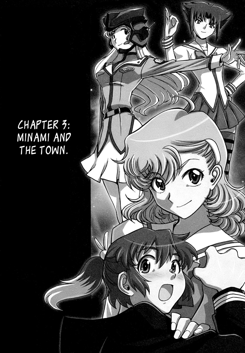 Mikarun X Chapter 3 - Page 4