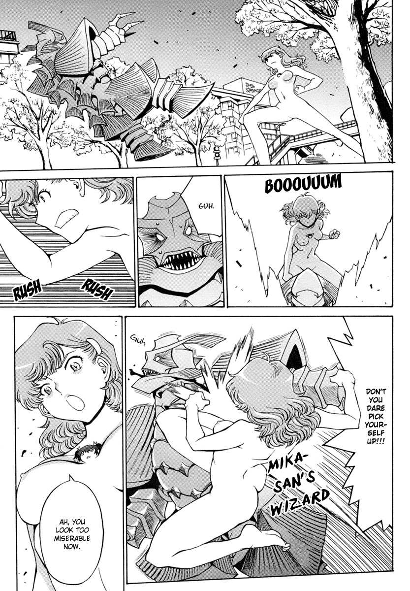 Mikarun X Chapter 3 - Page 32