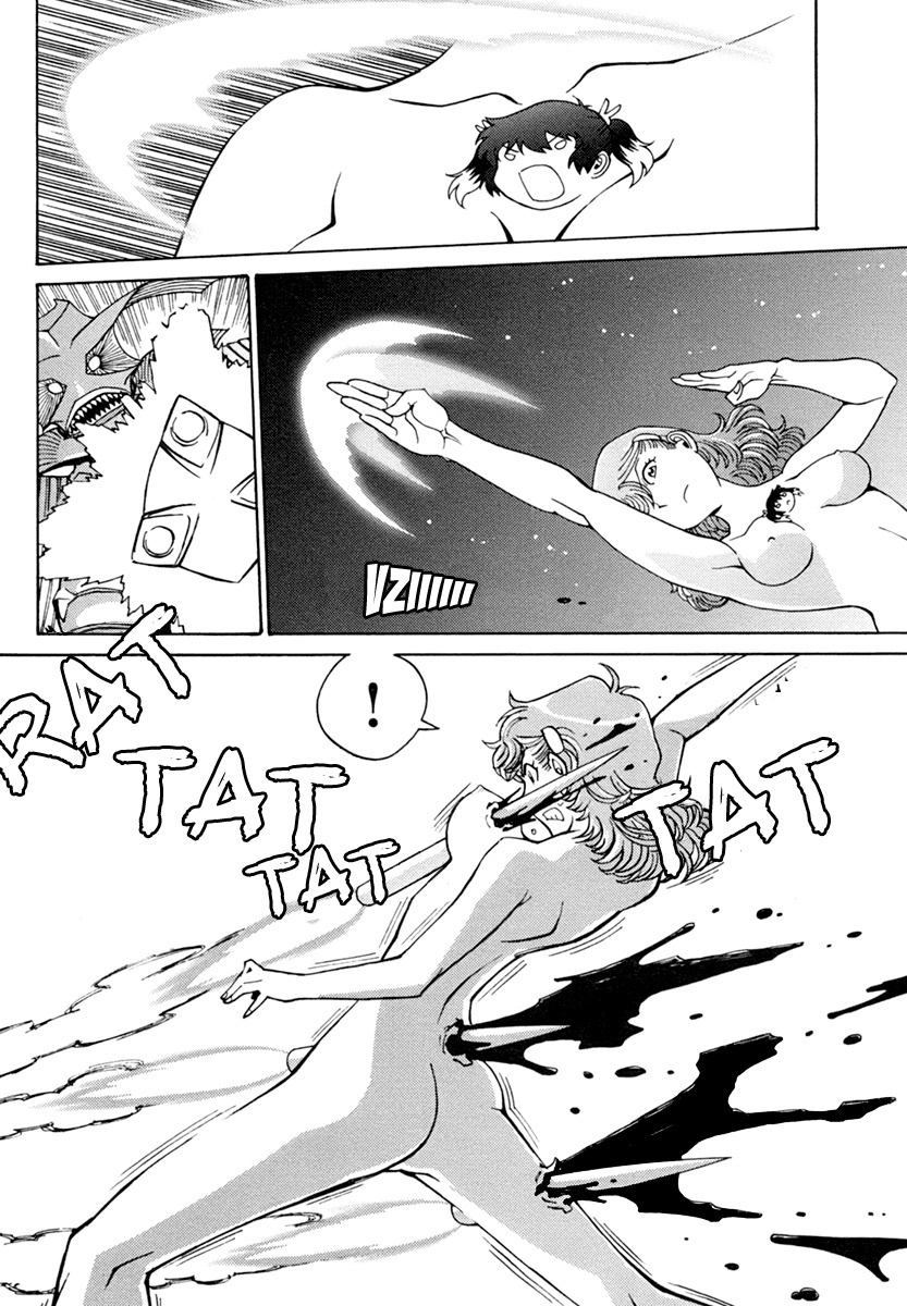 Mikarun X Chapter 3 - Page 33