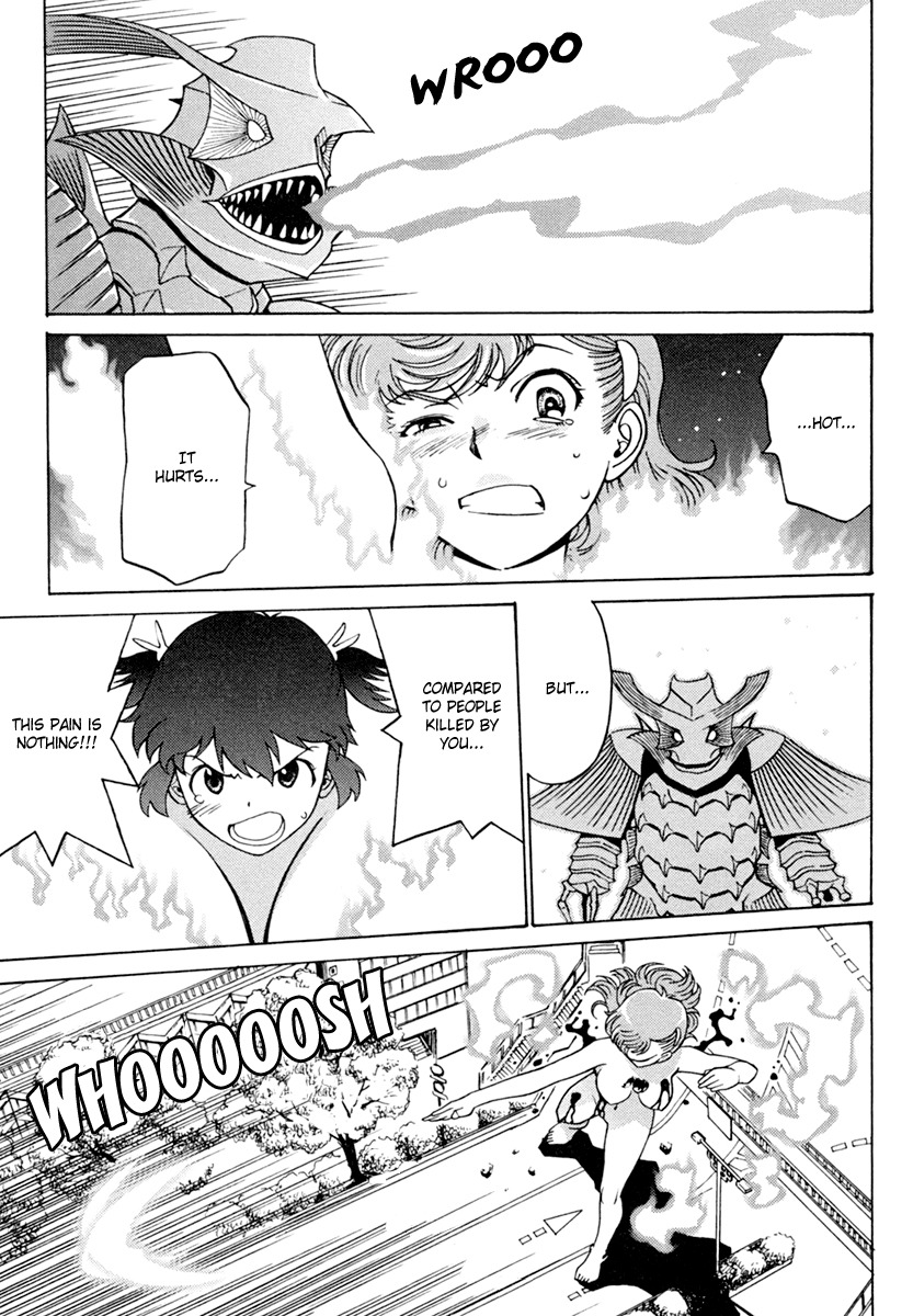 Mikarun X Chapter 3 - Page 34