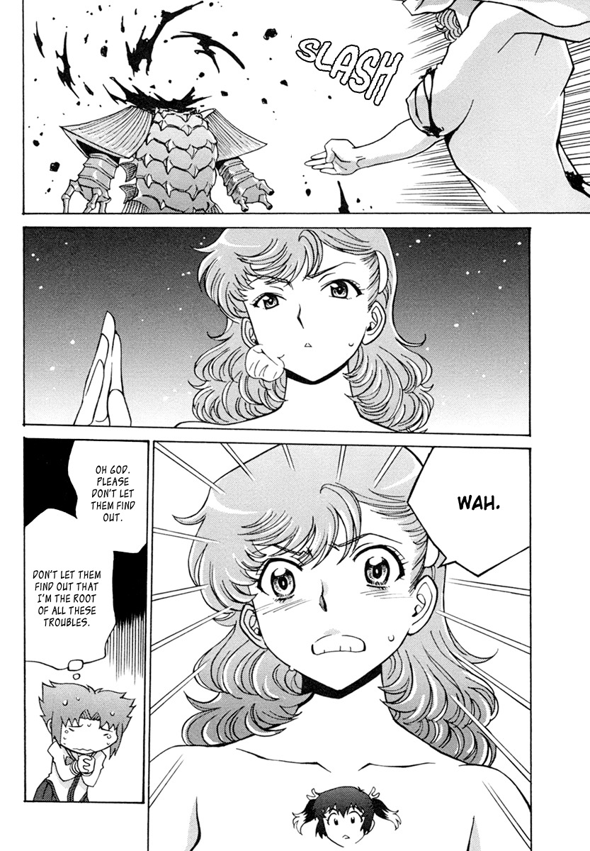 Mikarun X Chapter 3 - Page 35