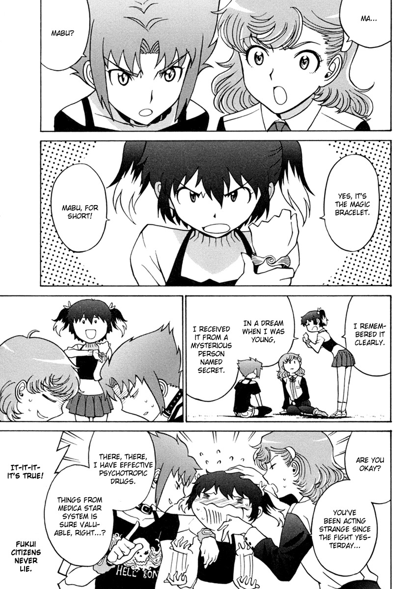 Mikarun X Chapter 3 - Page 6
