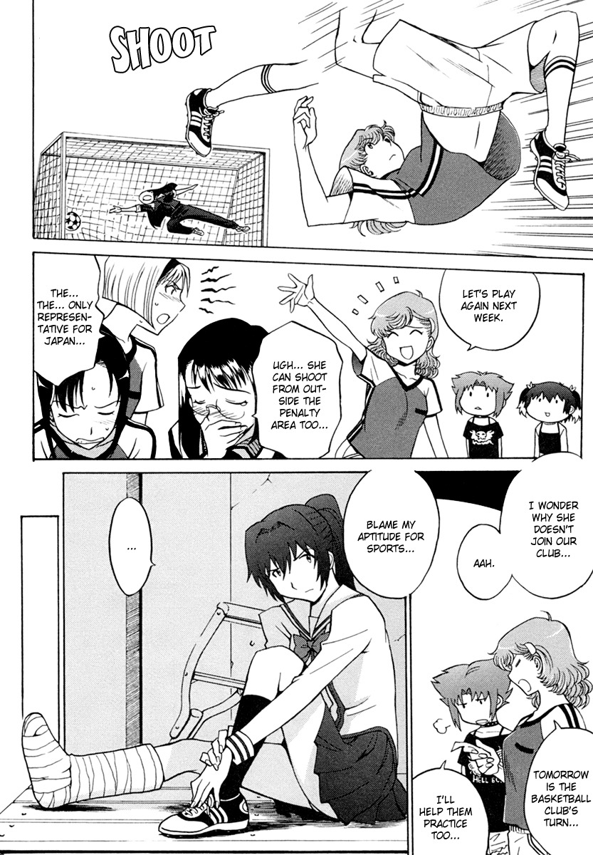 Mikarun X Chapter 3 - Page 9