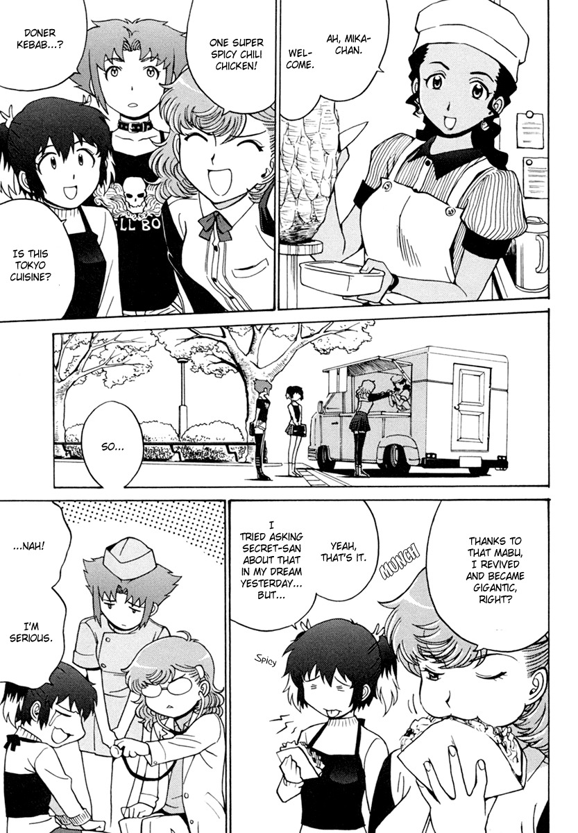 Mikarun X Chapter 3 - Page 10