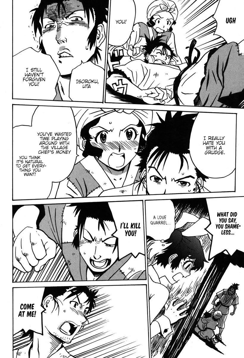Mikarun X Chapter 30 - Page 18