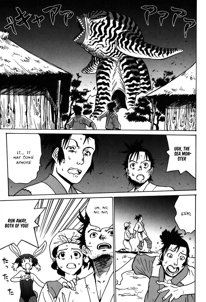 Mikarun X Chapter 30 - Page 19