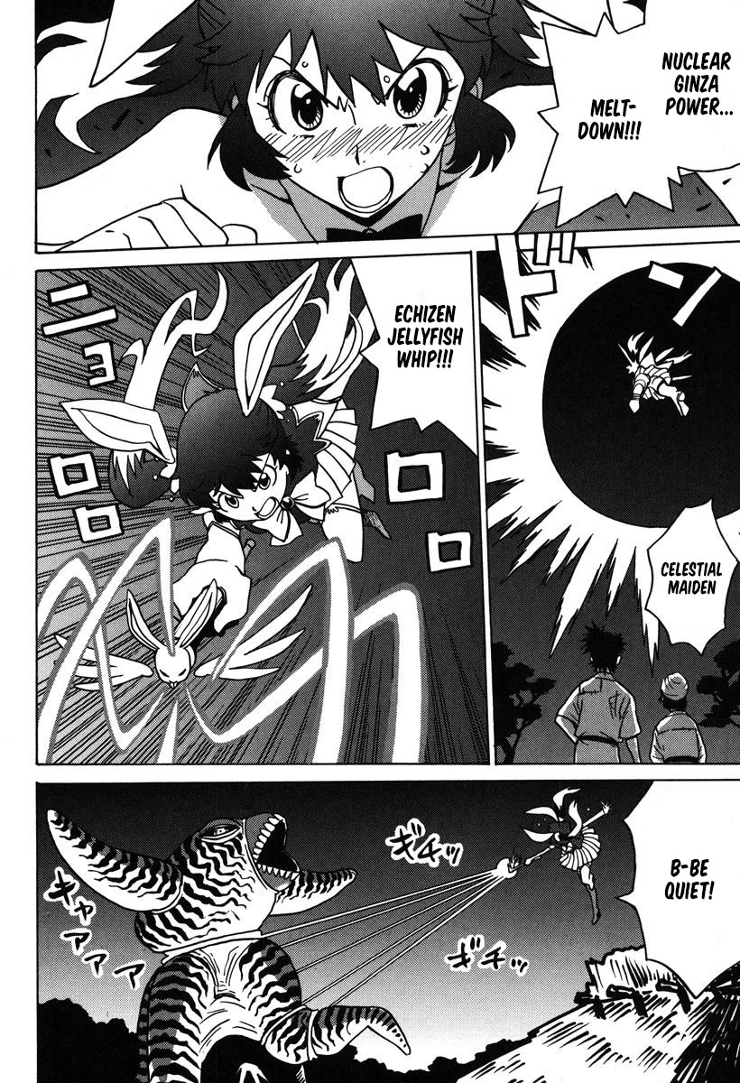 Mikarun X Chapter 30 - Page 20