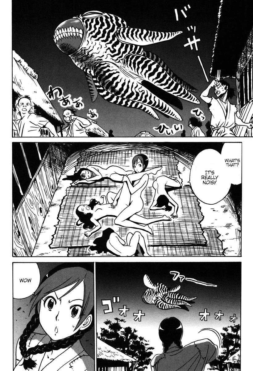 Mikarun X Chapter 30 - Page 22