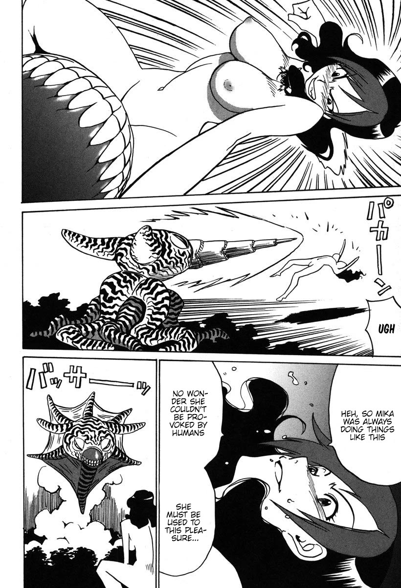 Mikarun X Chapter 30 - Page 30