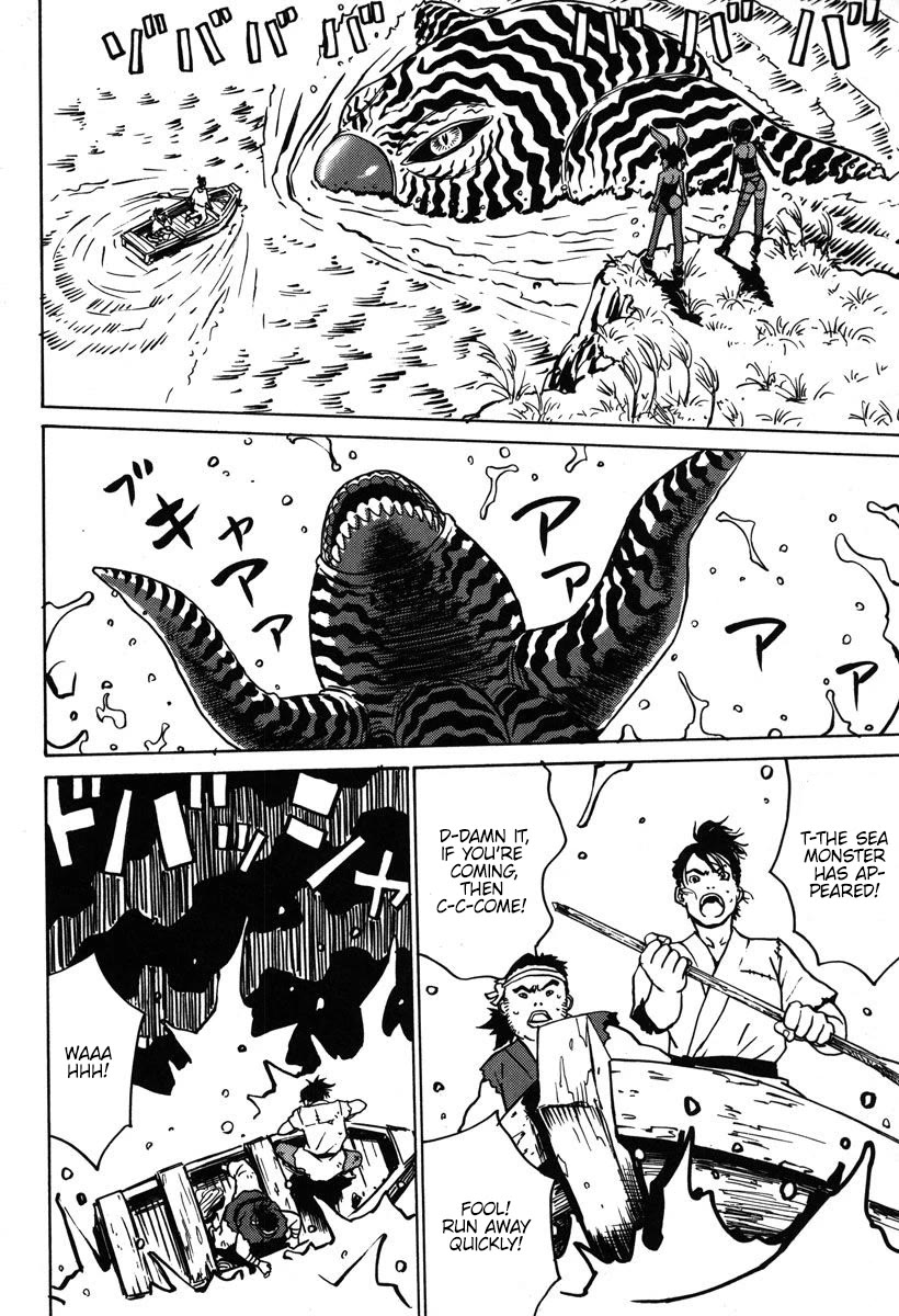 Mikarun X Chapter 30 - Page 4