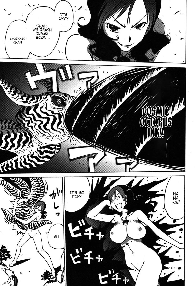 Mikarun X Chapter 30 - Page 31
