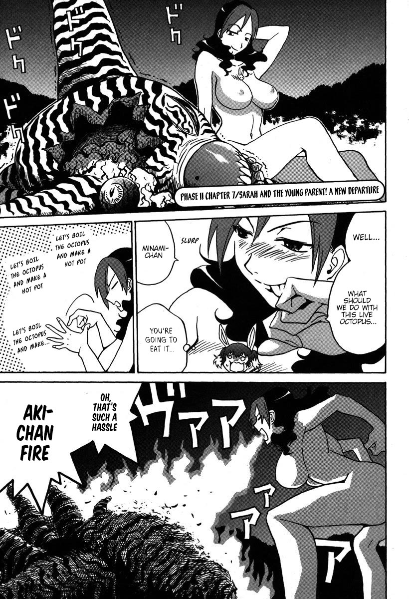Mikarun X Chapter 30 - Page 33