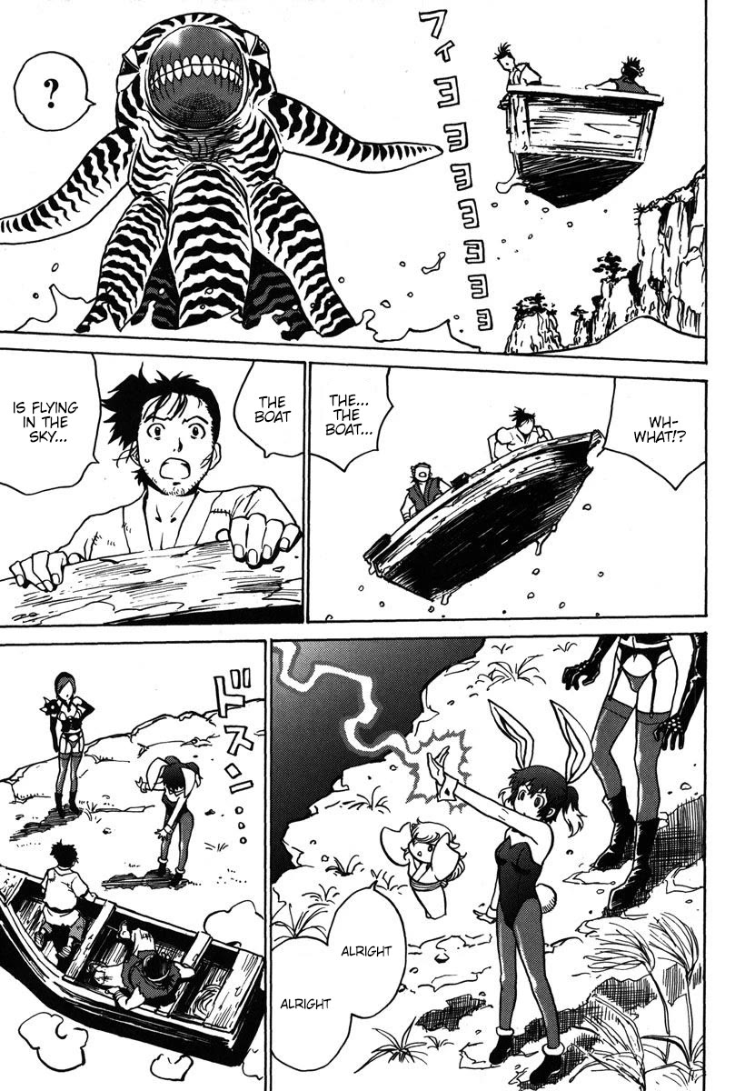 Mikarun X Chapter 30 - Page 5