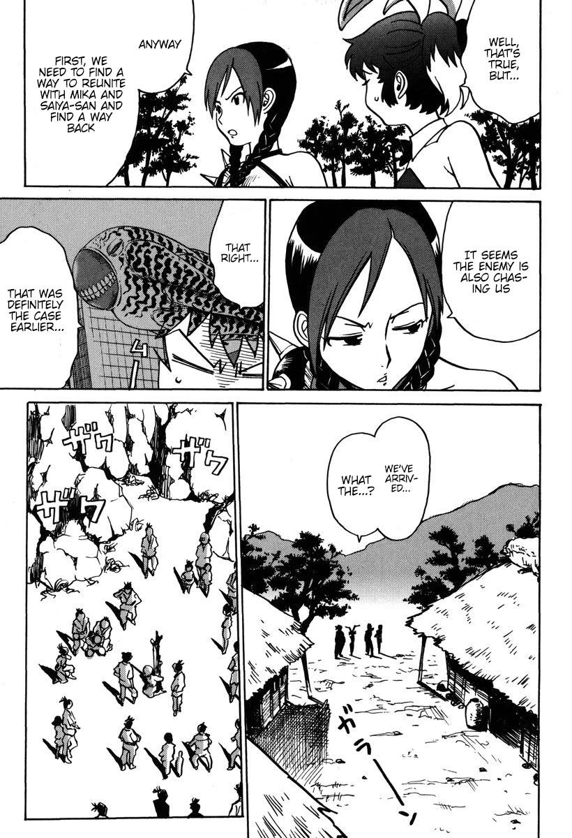 Mikarun X Chapter 30 - Page 9