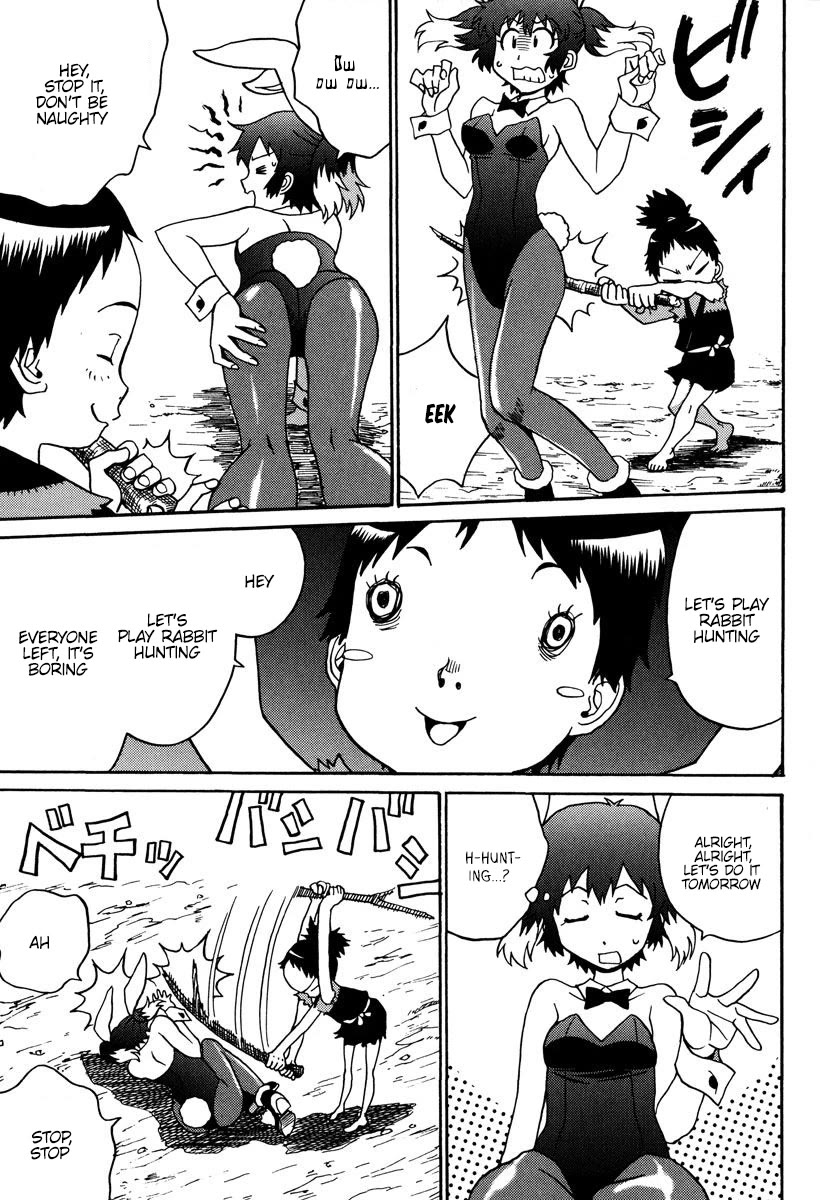Mikarun X Chapter 31 - Page 12