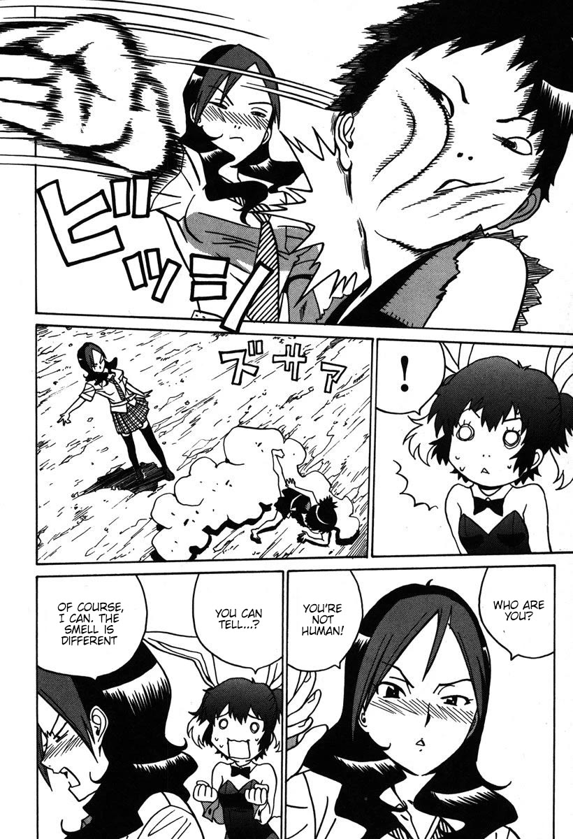 Mikarun X Chapter 31 - Page 17
