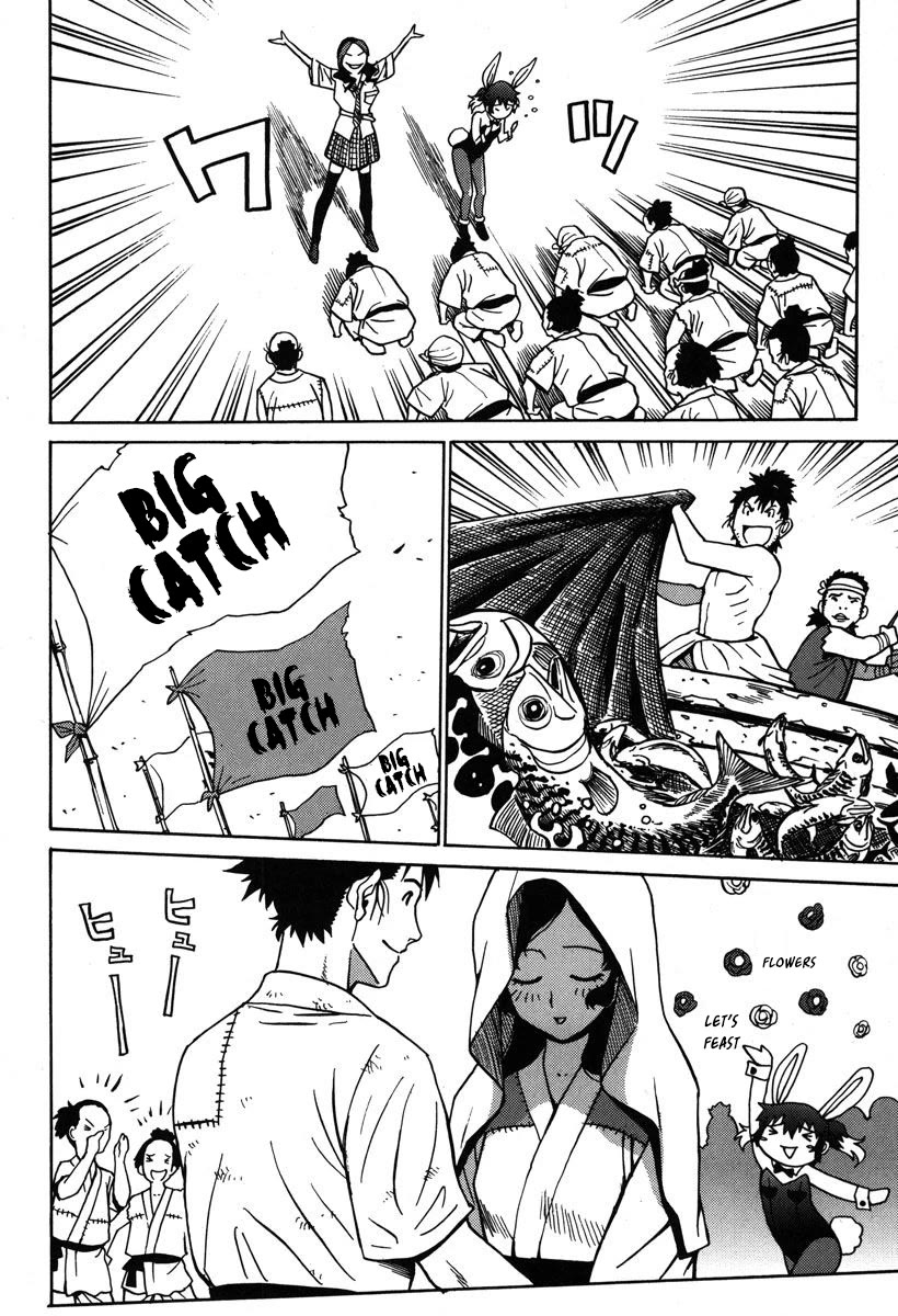 Mikarun X Chapter 31 - Page 3