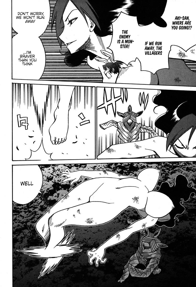 Mikarun X Chapter 31 - Page 23