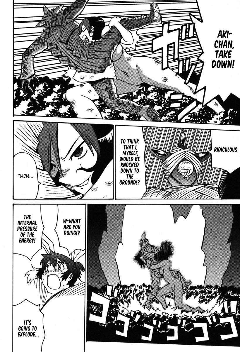 Mikarun X Chapter 31 - Page 25