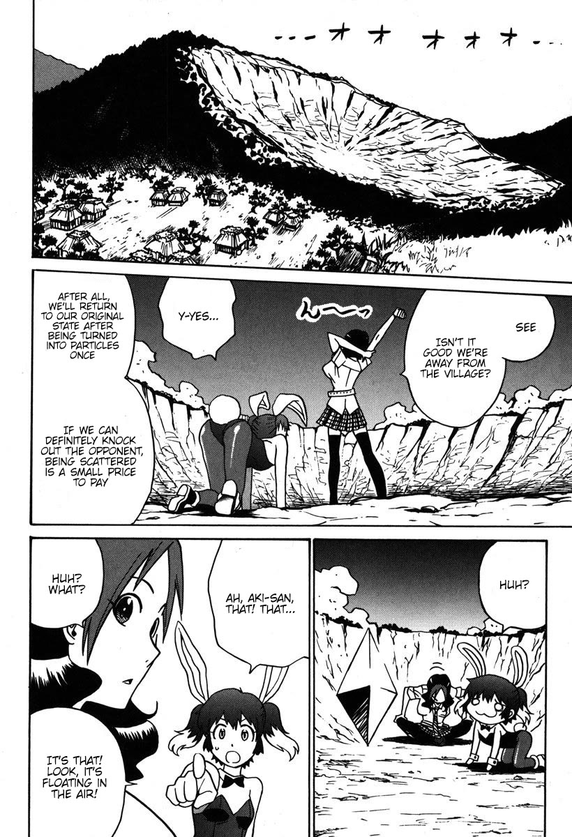 Mikarun X Chapter 31 - Page 27