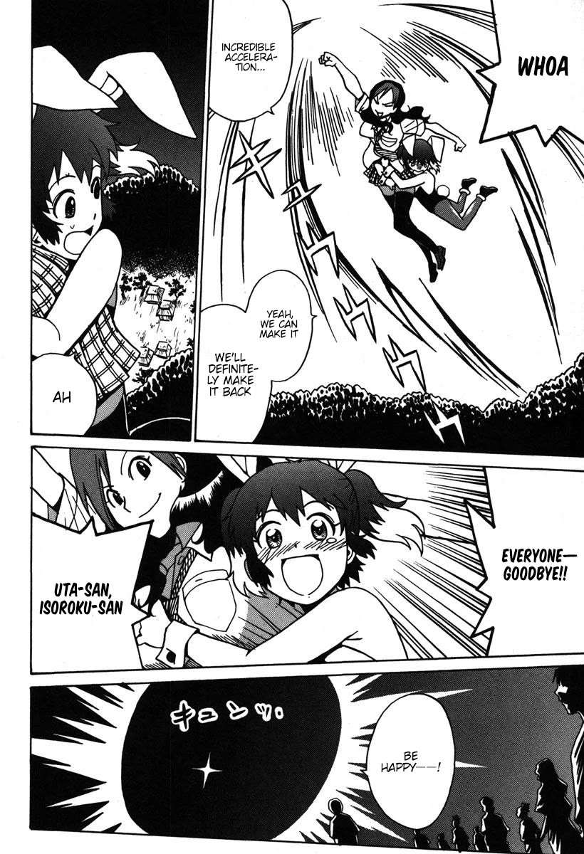 Mikarun X Chapter 31 - Page 29