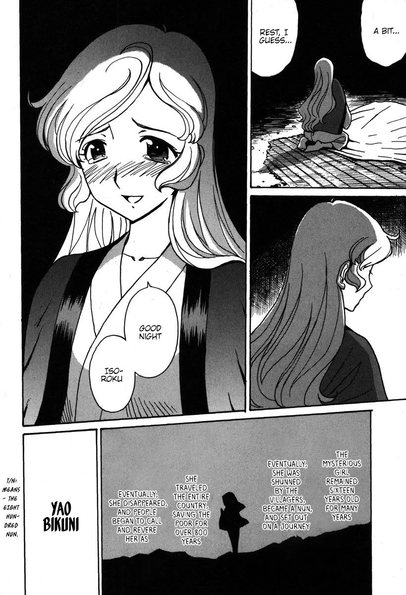 Mikarun X Chapter 31 - Page 31