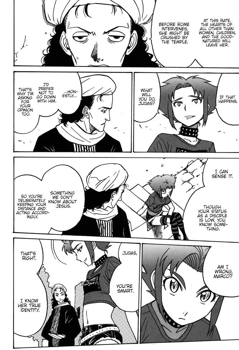 Mikarun X Chapter 32 - Page 19