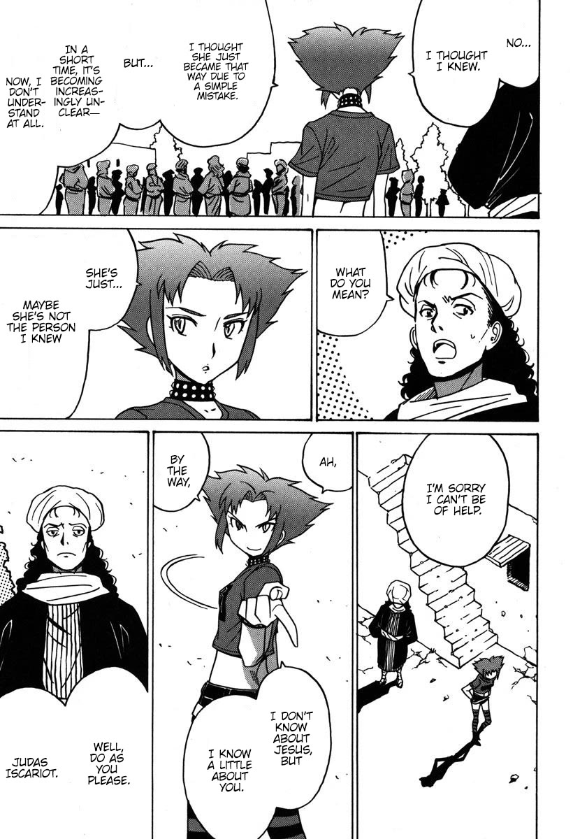 Mikarun X Chapter 32 - Page 20