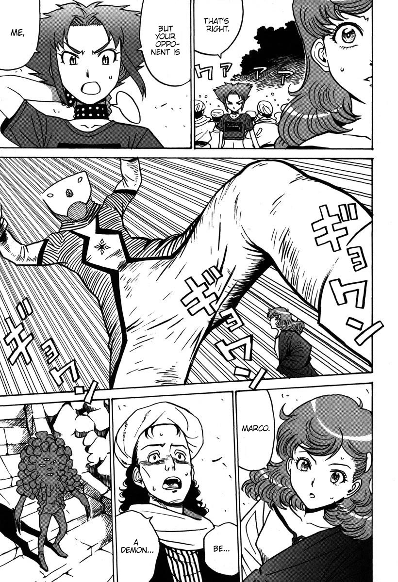 Mikarun X Chapter 32 - Page 24