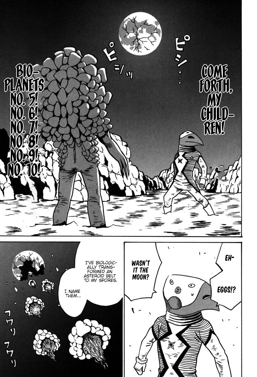 Mikarun X Chapter 32 - Page 28
