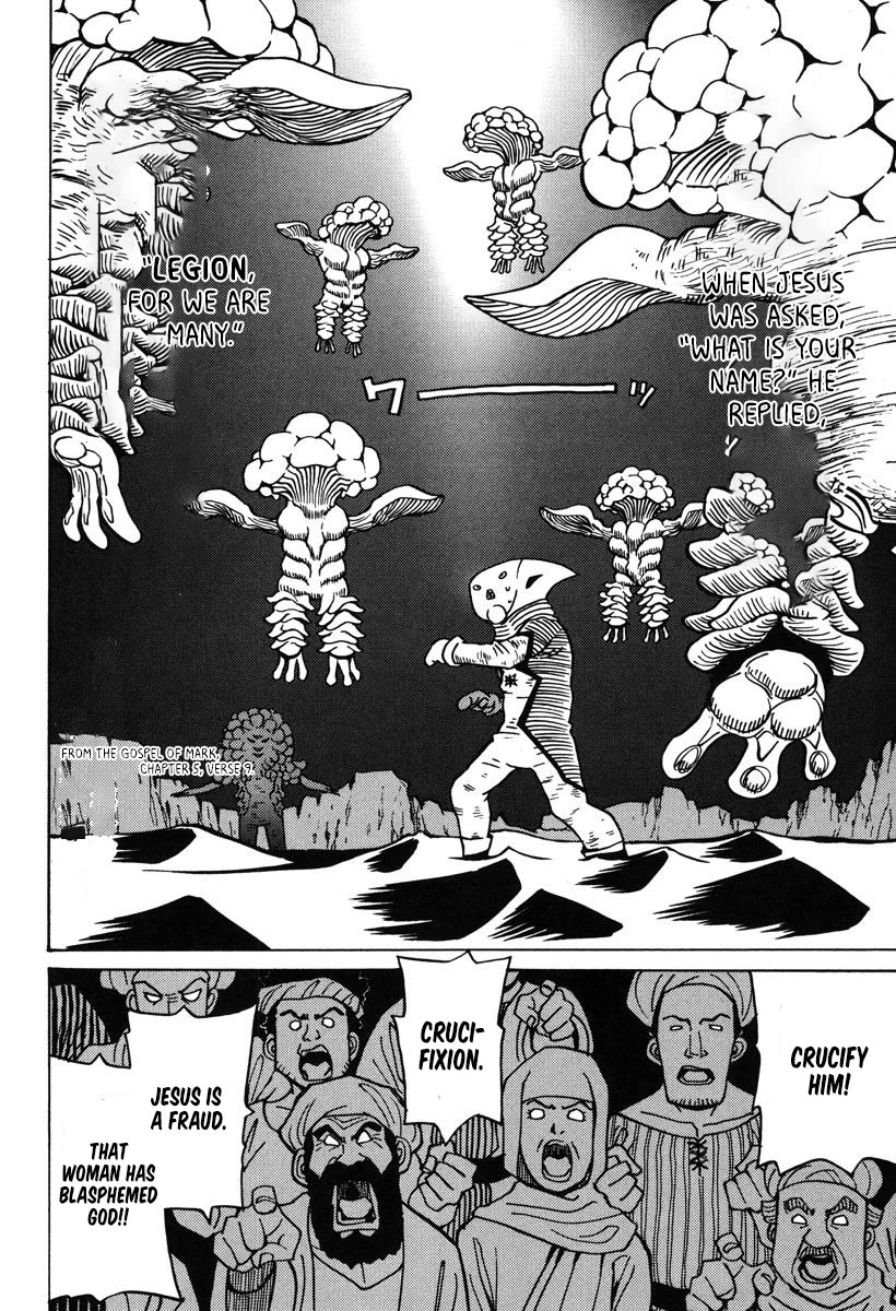Mikarun X Chapter 32 - Page 29
