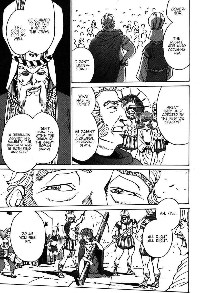 Mikarun X Chapter 32 - Page 30
