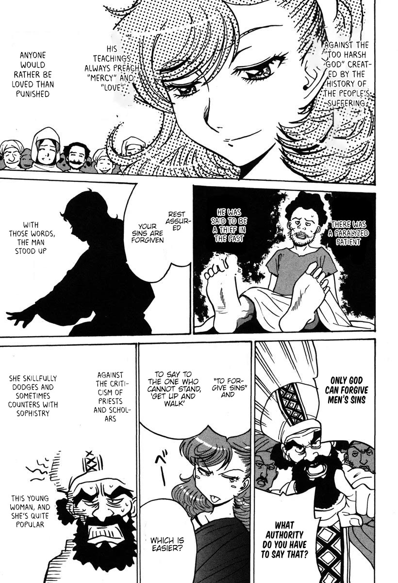 Mikarun X Chapter 32 - Page 10
