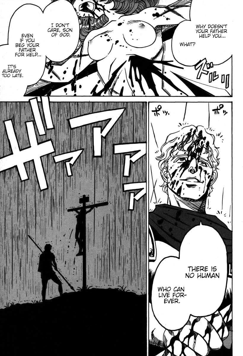 Mikarun X Chapter 33 - Page 20