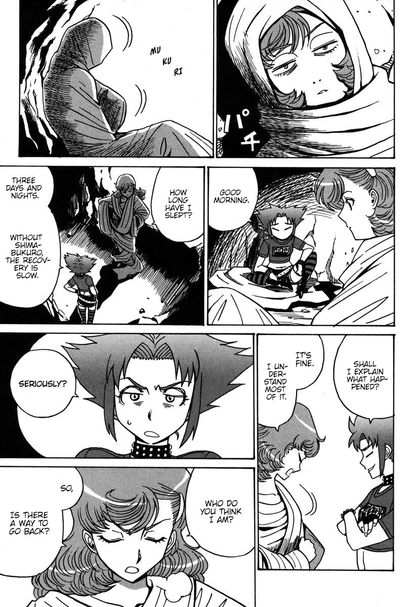 Mikarun X Chapter 33 - Page 24