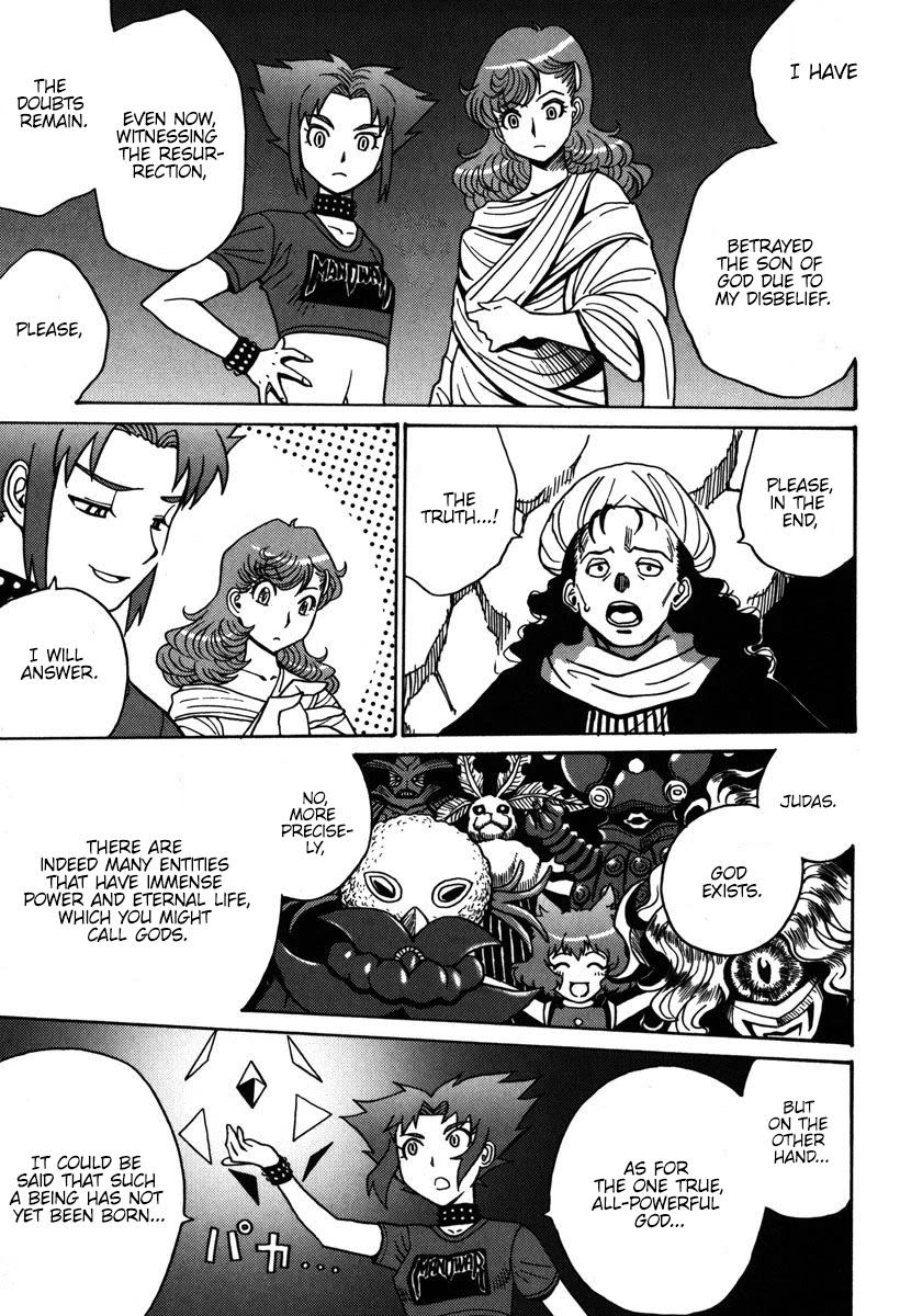 Mikarun X Chapter 33 - Page 28