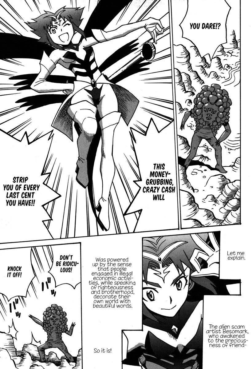 Mikarun X Chapter 33 - Page 8