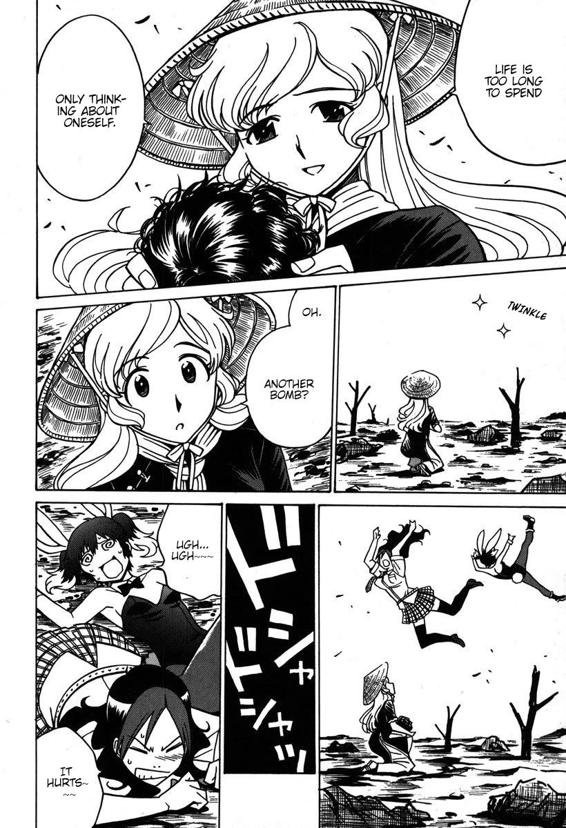 Mikarun X Chapter 34 - Page 11